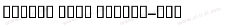 Caponi Text Medium字体转换 Caponi Text Medium字体转换